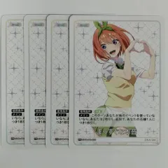 五等分の花嫁カードゲーム まっすぐな本音 PR 中野四葉 ノーマル仕様 4枚