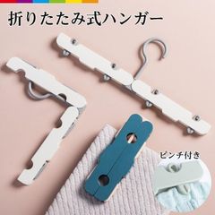 Item thumbnail for item dd5f4833-d197-4e32-bb05-b01527fc9a62