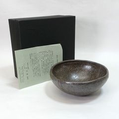 伝統工芸山中漆器 喜八工房 栓 シェル・プレート(大) 伝統工芸山中漆器 喜八工房 栓 シェル・プレート(小) - メルカリ
