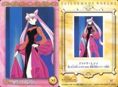 中古】フィギュア 全8種セット ねんどろいどもあ とりかえっこフェイス