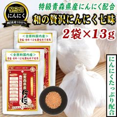 Item thumbnail for item 59d1cfda-3aea-4823-807c-8c7148ea070a