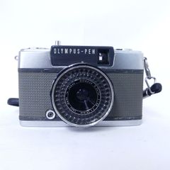 Item thumbnail for item 56488ae3-4ace-42c1-a69e-40510b9ec2c1