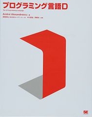 Item thumbnail for item fc91b361-f876-4e8b-9382-cbb6d998717c