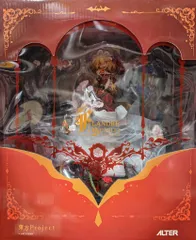 アルター 1/8 東方Project フランドール・スカーレット