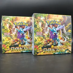 【D13357】シュリンク付 ワイルドフォース 2BOXセット