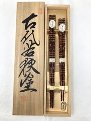 Item thumbnail for item 0dd440de-877d-4e00-9bd7-0d6392d0f747