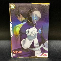 半額対象】ドラゴンボールZ カードダス アマダ No.127 ベジータ - メルカリ