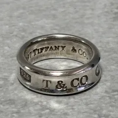 TIFFANY & Co. ティファニー 1837 ナロー リング シルバー925 指輪 SV925 ロゴリング ユニセックス メンズ レディース　約8〜9号程