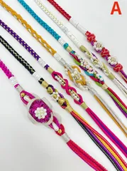 振袖用帯締め 飾り付き 5本おまとめ出品 新品未使用品 正絹 A