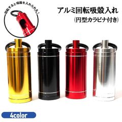 Item thumbnail for item a552f71a-8f12-46b9-a3c3-d8f088b08d9f