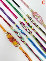 振袖用帯締め 飾り付き 7本おまとめ出品 正絹 C