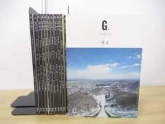 2026年最新】高橋佳子 GLAの人気アイテム - メルカリ