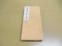 2026年最新】韓国 屏風の人気アイテム - メルカリ