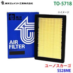 三菱ふそう 純正部品 ME422778 エアーエレメント 三菱ふそう 純正 エアエレメント ME422778 - メルカリ