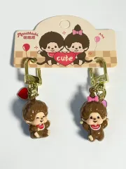 モンチッチ フィギュア キーホルダー 2種 セット