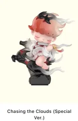 黄金の疾走 Chasing the Clouds (Special Ver