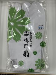 Item thumbnail for item 387571d7-f215-417c-80ef-4b3a1a2b0786