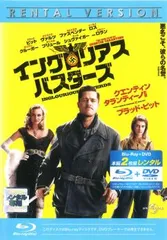 【訳あり】イングロリアス バスターズ ブルーレイディスクのみ ※DVDなし【洋画 中古 Blu-ray】レンタル落ち