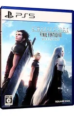PS5／クライシスコア -ファイナルファンタジーVII- リユニオン