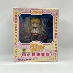 2026年最新】パパ聞きの人気アイテム - メルカリ