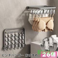 Item thumbnail for item 70492815-b9c7-4027-b787-b96570e212ad