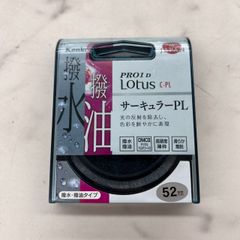 Item thumbnail for item d08054f3-544c-4e21-901c-8e762c079494