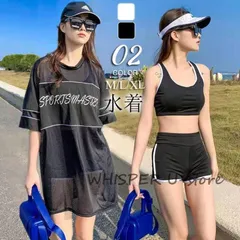 水着レディース 体型カバー 3点セット セパレート ラッシュガード ショットパンツ ビキニ 小胸バンドゥ スポーツ スイムウェア ママ水着 ビ