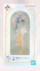 BANDAI SPIRITS 이치 반 쿠지 환생했더니 슬라임이었던 건 패기 A상 지혜지왕 피규어