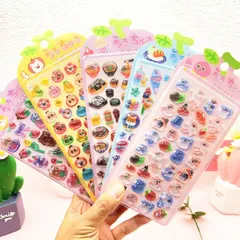 ボンボンシール 3dシール ドロップシール 4/8/12枚セット 3D 立体シール ぷくぷくシール おしりシール 手帳 ぷっくりシール ぷにぷに キラキラ ごほうびシール ご褒美シール コレクション 子ども ギフト プレゼント