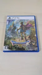[大野28-7-0109] [併売] PS5 ドラゴンクエストⅢ そして伝説へ ドラゴンクエスト3
