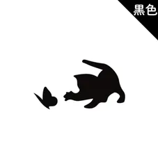 shk_091_CAT_カラーカッティングシート