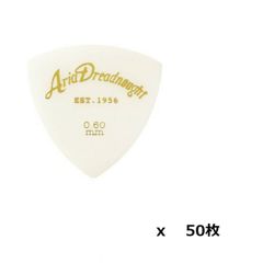 Item thumbnail for item 7548d041-3ff9-44bb-bdc3-807db93daf90