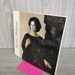 2026年最新】牧野邦夫の人気アイテム - メルカリ