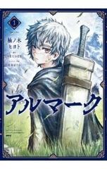 Item thumbnail for item 5a9ad0ba-f213-4bef-9de2-a3fb00a2ac59