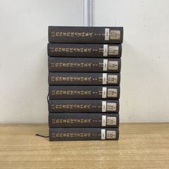 Enciclopédia Champlin Bíblia 6 Volumes - メルカリ