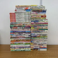 2026年最新】向山洋一 DVDの人気アイテム - メルカリ