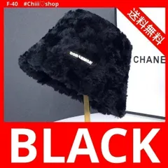 赤字値下げ　　F40［ブラック］バケハ もこもこ 小顔 ハット 無地 おしゃれ 防寒 可愛い バケットハット レディース ファー帽子 ハット キレイめ ストリート 大人コーデ ママコーデ  キャンプ 防寒 男女兼用 ユニセックス