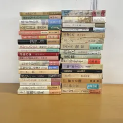 ■01)【1点限り!】小説・エッセイなど文学書 まとめ売り約30冊大量セット/随筆/純文学/文芸/作品/辻邦生/高橋和巳/長篇/白洲正子/B
