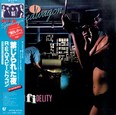 2026年最新】reoスピードワゴン 禁じられた夜の人気アイテム - メルカリ