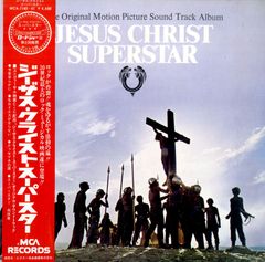 CD1枚 / エルトン・ジョン&エリック・クラプトン / ランナウェイ