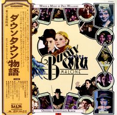 CD1枚 / エルトン・ジョン&エリック・クラプトン / ランナウェイ