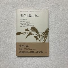 CD】高田雅史 / デジモンストーリー サイバースルゥース オリジナル