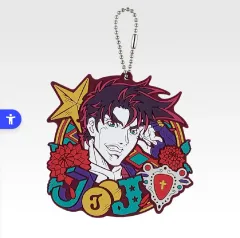 ジョジョワールド 一番くじ ジョセフ・ジョースター ラバーキーホルダー J賞