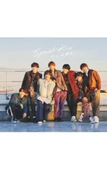 CD／なにわ男子／Special Kiss