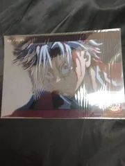 鬼滅の刃 ビッグクリアカード 不死川実弥 09 柱稽古編 第一話 A21-09373A C101