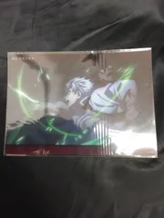 鬼滅の刃 ビッグクリアカード 不死川実弥 05 柱稽古編 A21-09369A C070