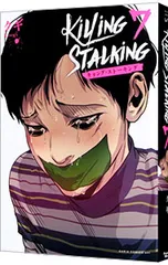 2026年最新】キリングストーキングの人気アイテム - メルカリ