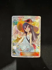 かんこうきゃくsr　美品 2026年最新】かんこうきゃく srの人気アイテム - メルカリ