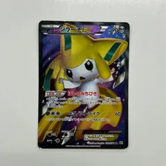 2026年最新】ジラーチEX SRの人気アイテム - メルカリ
