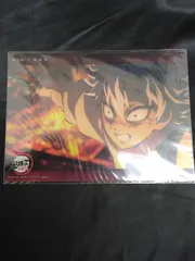 鬼滅の刃 ビッグクリアカード 無限城へと 鬼殺隊 73 柱稽古編  A21-09874A 最終話 C244 不死川実弥